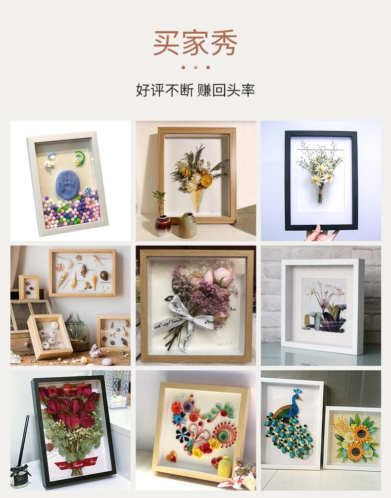 微信图片_20211122142807