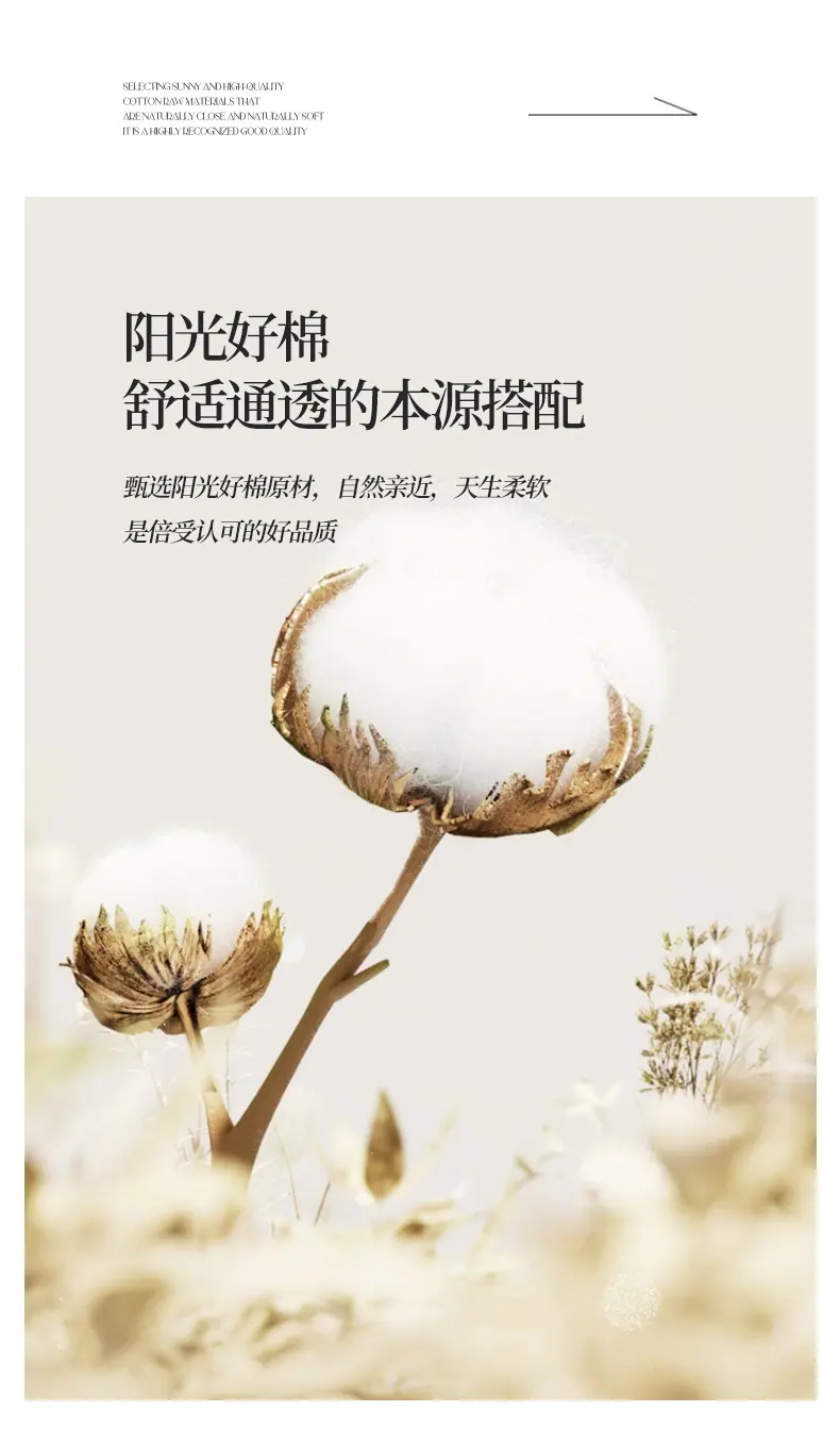 奶白-绿_04.jpg