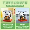 Gran Adorno de Panda de la Fortuna Chino Solar Automático con Movimiento de Mano de 3 Pulgadas Tienda de la Compañía Decoración de Regalo Atracción de Fortuna