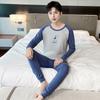 Ropa de Algodón Puro Otoñal para Adolescentes y Pantalones Largos de Algodón para Hombres de Mediana Edad y Mayores Conjunto Térmico de Ropa Interior para Estudiantes de Secundaria Invierno Delgado