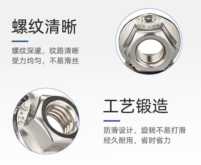 详情页_08.jpg