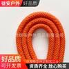 Cuerda de nylon de 6 mm cuerda flotante para agua cuerda de rescate de alta resistencia de PP cuerda de rescate acuático cuerda lanzable cuerda salvavidas