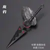 Naruto Arma Volador Thor Amargo No Cuarta Generación Asma Modelo de Metal Boruto Sasuke Naruto Juguete para Niño Cuchillo