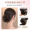 Moño postizo, moño de pelo artificial fácil de usar, moño de coleta baja natural y voluminoso con banda elástica, moño para el pelo, moño con forma de capullo