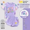 2025 Nuevo Fiesta Cinco Dibujos Animados Traje de Baño Infantil Niñas Secado Rápido Dividido Niñas Protección Solar Traje de Baño Moderno