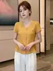 Moderna Camisa de Manga Corta con Volantes para Mujer, Nuevo Estilo Elegante de Corte Ajustado para el Verano 2026, Blusa Versátil con Cuello en V que Rejuvenece