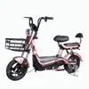 Bicicleta eléctrica adulta para commuting urbano con control de calorías al por mayor transfronteriza