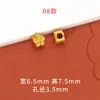 Accesorios Chapados en Oro que Conservan el Color Joyería DIY Flor de Durazno Dorada Antigua Ruyi Cuentas Espaciadoras Pequeñas Tejer Pulseras Cuentas Sueltas Hilo de Cuentas