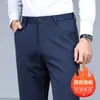 Pantalones de papá, estilo primavera y otoño, pantalones para hombres de mediana edad y mayores, pantalones casuales holgados para hombres, elásticos, sin arrugas, pantalones de vestir elásticos