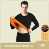 Conjunto Térmico Masculino para Revenda com Lã, Gola Redonda, Roupas e Calças de Outono à Prova de Frio, Versão Espessada de Inverno para Homens