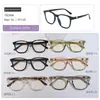 Gafas de Moda Nuevas Sin Receta con Protección contra Luz Azul, Gafas de Montura Cuadrada Grande Estilo Retro, Adecuadas para Estudiantes, Se Pueden Adaptar con Lentes Graduados