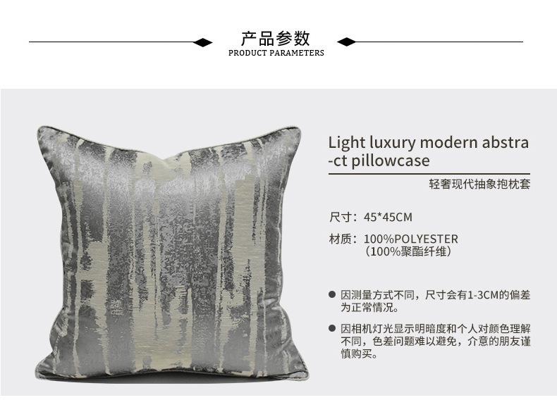 产品详情页_02.jpg