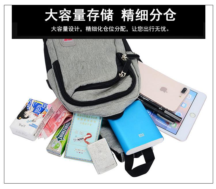 详情  (42) 拷贝.jpg