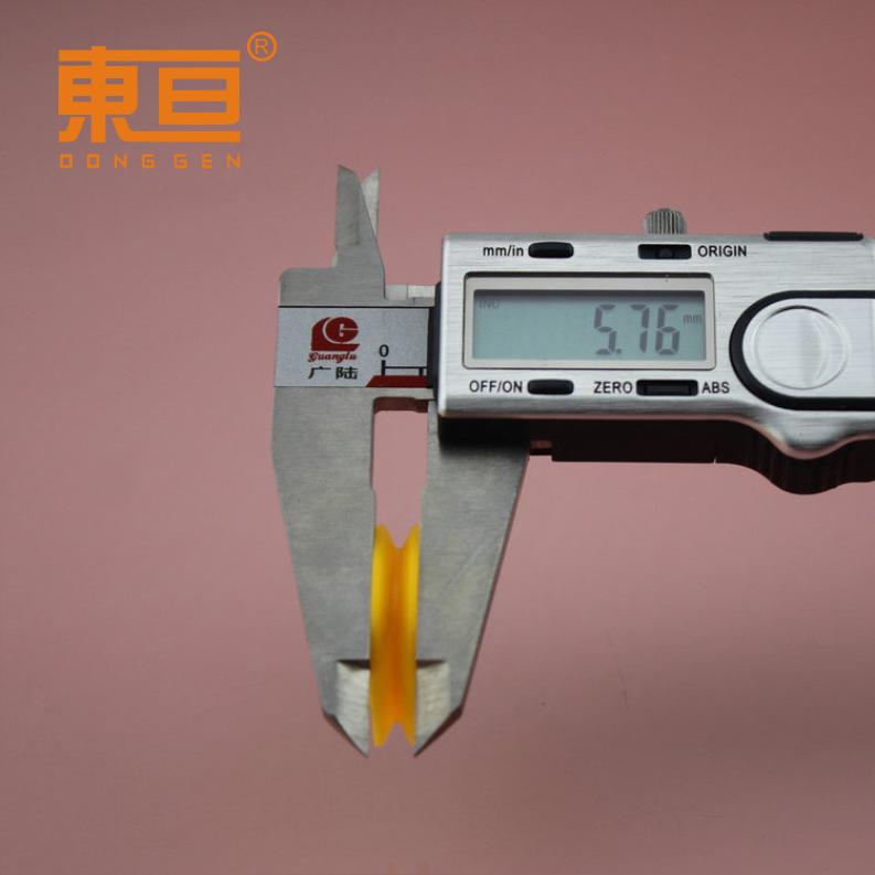 Φ293A2AB黄7.png