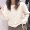Nuevo cárdigan de punto simple estilo coreano para otoño, de un solo botón, pequeño, elegante, versátil, suéter abrigo estilo universitario para mujer