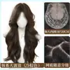 Peruca completa feminina, de alto nível, cachos longos e ondulados, volumosa, adiciona volume ao cabelo, adequada para uso diário, cobertura total da cabeça