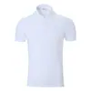 Cuello Camisero Manga Corta de Modal Estampado Logo Venta al por Mayor