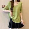 Camisetas Versátiles Casuales para Mujer Primavera y Otoño 2025 Estilo Normcore Commuter de Manga Corta Tops Sueltos de Hombro Derecho de Manga Corta