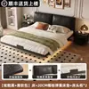 Nuevo Modelo 2026 Cama Flotante con Tapicería de Cuero Genuino, Cama Doble Moderna Minimalista con Estructura de Hierro, Cama de Boda, Cama Grande de Alta Gama