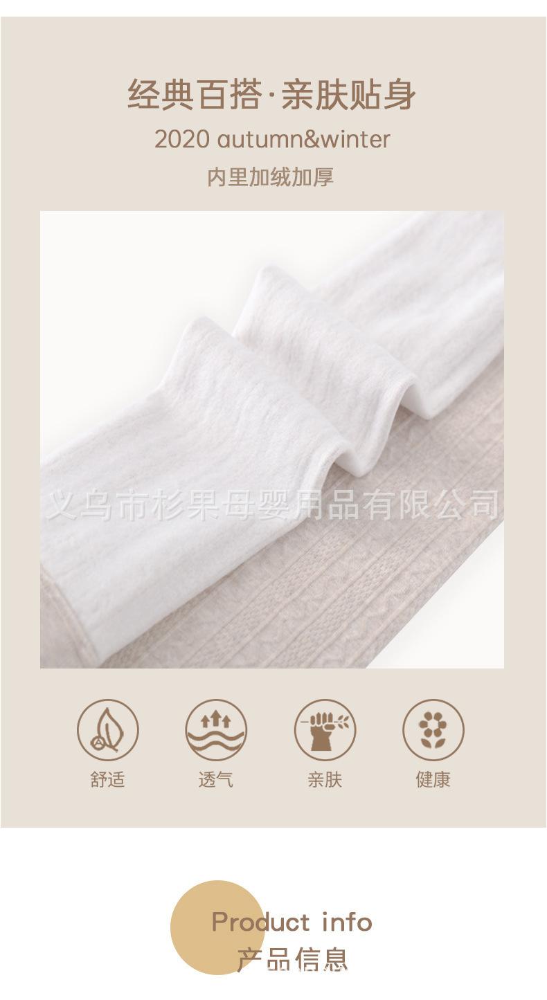 详情 (2).jpg