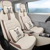 Doce e Claro e Doce Changan Milho Waxy LUMIN Capa de Assento Especial Capa de Assento Almofada Capa de Carro Decorativa Totalmente Fechada