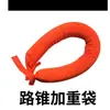Fabricante de Guangdong Anillo de Elevación de Goma Cono Vial Reflectante Plástico de Goma Cono Cuadrado Anticolisión Cono de Helado Cono Publicitario Cono de Advertencia