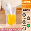 Saco de café expresso de bebida transparente Saco de medicina chinesa autônomo Saco de embalagem de alimentos para sopa Leite de soja Pérola Chá de leite Saco de boca de sucção