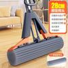 Mop de esponja mãos-livres mop absorvente doméstico limpa com uma passada absorvente tipo dobrável mop PVA mop de chão espanador limpa com uma passada