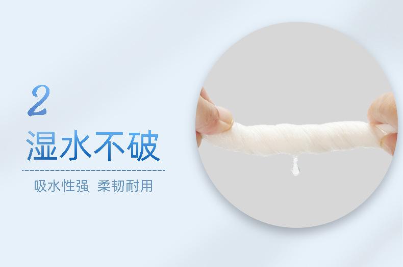 详情-定制_04.jpg
