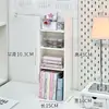 Prateleira de Armazenamento de Mesa Feminina Prateleira de Armazenamento Dobrável Multicamadas Organizador de Material de Escritório de Mesa de Dormitório Armazenamento de Cosméticos