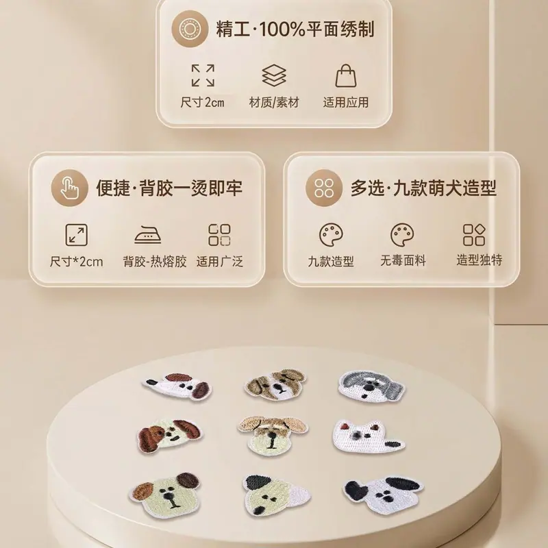 详情7.jpg