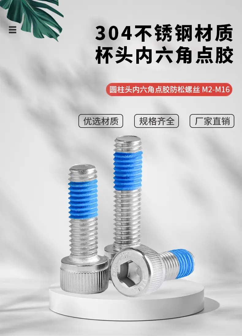 详情页_01.jpg