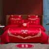 Nuevo conjunto de boda de cuatro piezas 100% algodón bordado 2026, con un diseño lujoso y elegante de algodón de fibra larga, en estilo chino tradicional y color rojo vibrante para bodas