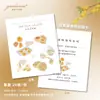 Tarjetas Personalizadas de Pastel de Luna de Mediados de Otoño, Pastel de Yema de Huevo, Pastelería China, Pastel de Luna Cremoso, Diseño e Impresión de Tarjetas de Instrucciones Comestibles