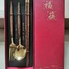 Caixa de presente Xu Xin pau-rosa pauzinhos estilo chinês pauzinhos com cabeça oca de metal pauzinhos de presente logotipo com gravação
