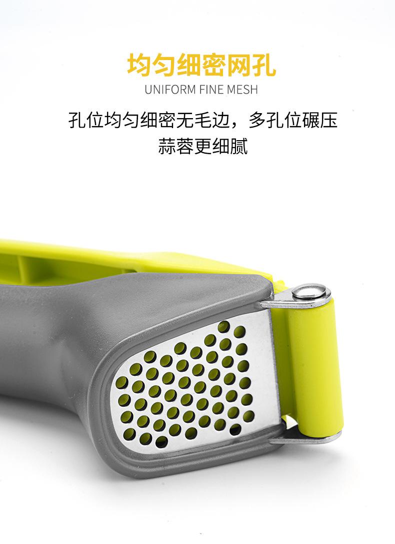 灰绿色压蒜器_06.jpg