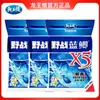 Cebo Dragon King para Peces Pesca Salvaje Carpa Azul X5 Potente Cebo Graso y Perfumado para Pesca Salvaje de Carpas y Carpas Crucianas Cebo Universal de Arrastre