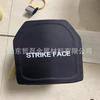 Venta en stock de placa de PE puro placa de inserción a prueba de balas 250*300 placa de inserción de acero aleado placa de acero de tres niveles placa de cerámica