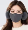 Máscara Cálida de Nube Protección para Orejas Dos en Uno para Mujeres Ciclismo al Aire Libre Cortavientos Protección contra el Frío del Noreste Mascarilla Facial Máscara Cálida de Invierno