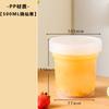 Taza de Hierba Tostada Caja Desechable para Pesca de Frutas Yogur Taro Redonda Caja de Empaque para Postre para Llevar Pera Horneada Empaque Comercial
