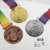 Medalhas de Metal Criativas Douradas, Prateadas e de Bronze para os Jogos da República Popular da China Medalhas de Metal Comemorativas Medalhas de Exportação para Comércio Exterior