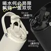 2026 Nuevo Modelo Taza para Coche de Alta Apariencia con Popote, Taza Térmica para Hombres, Revestimiento Interior de Cerámica para Mujeres, Taza de Agua Personalizable de Gran Capacidad