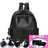 Modelo Novo Outono e Inverno 2026 Mochila de Novo Estilo para Mulheres, Nova Versão Coreana Versátil Bolsa Escolar, Simples Tendência Grande Capacidade Couro Macio