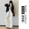 Calça jogger de moletom estilo coreano branco-cinza para mulheres, novo modelo outono 2026, cintura alta, modelagem solta, afina a silhueta, calça de moletom casual de perna larga