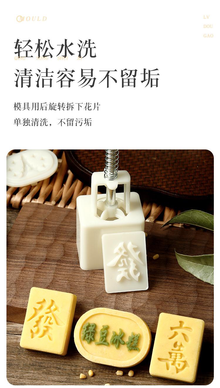 详情页_04.jpg
