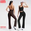 Sujetador Deportivo Sexy Transfronterizo Europeo y Americano Ropa de Yoga Color Piel Nude Amigable con la Piel Cruzado Hermoso Espalda Sujetador de Yoga Ropa de Fitness Top