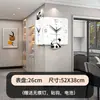 Reloj de Pared Doble Cara para Esquina para Sala de Estar, Decoración Moderna y Sencilla para el Hogar, Reloj Silencioso Creativo para Comedor