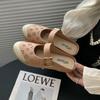 Zapatillas Planas Antideslizantes de Nuevo Estilo para Madres de Mediana Edad, Zapatillas de Punta Cerrada, Zapatos Elegantes Planos de Punta Cerrada para Uso en Casa y al Aire Libre, Zapatillas para Mujer