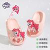 Novos chinelos infantis genuínos My Little Pony para mulheres, chinelos de verão para uso interno em casa, com sola macia, leves e antiderrapantes.