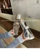 ¡En stock, se envía al instante! Zapatos de Salón Individuales con Estampado de Leopardo para Mujer con Tacón Oculto de 5 cm, Zapatos Mary Jane Primavera/Verano, Bailarinas de Tacón Grueso